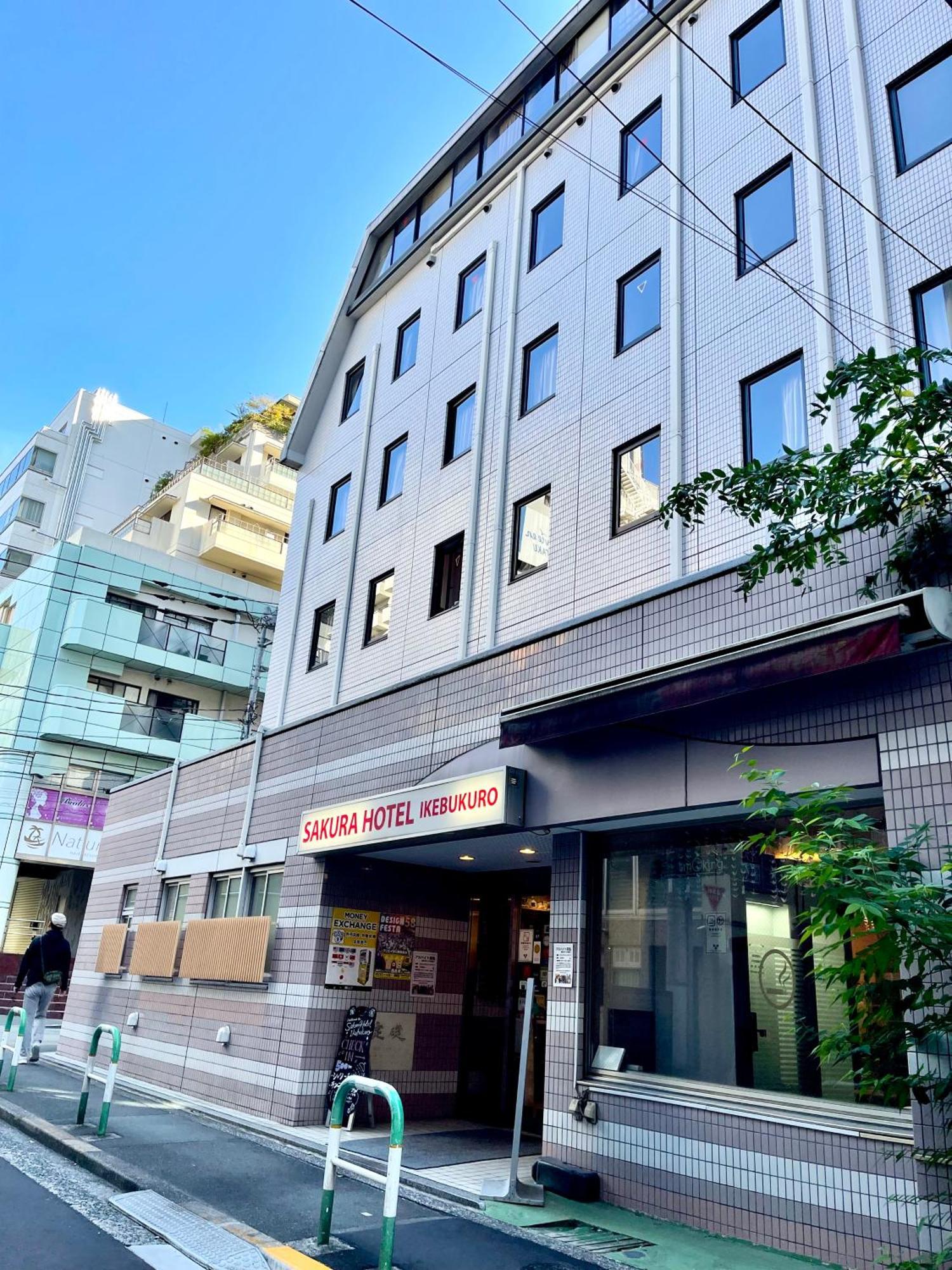 Sakura Hotel Ikebukuro Tokyo Exterior photo